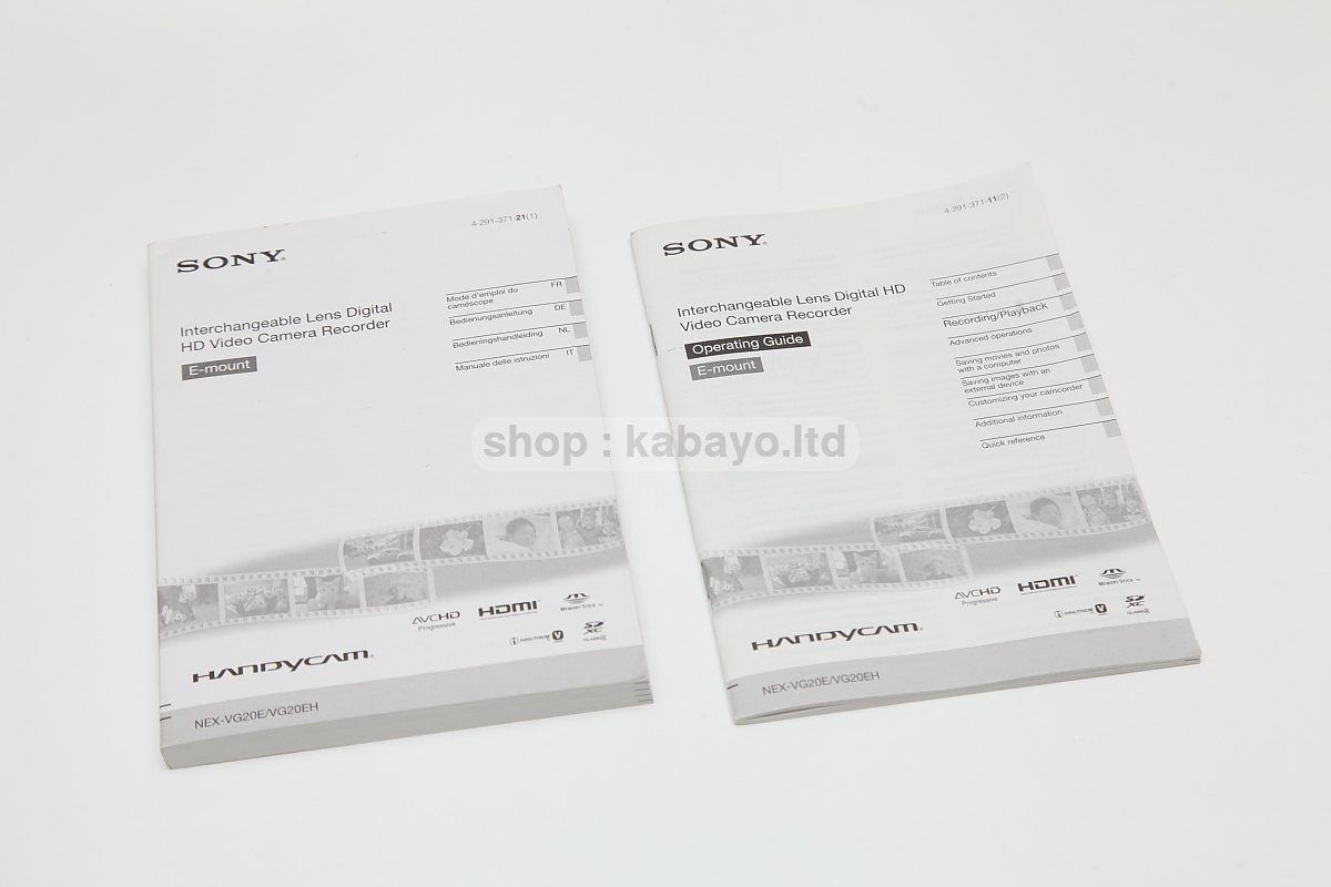 [WPISZ NAZWĘ PRODUKTU] – photo 3